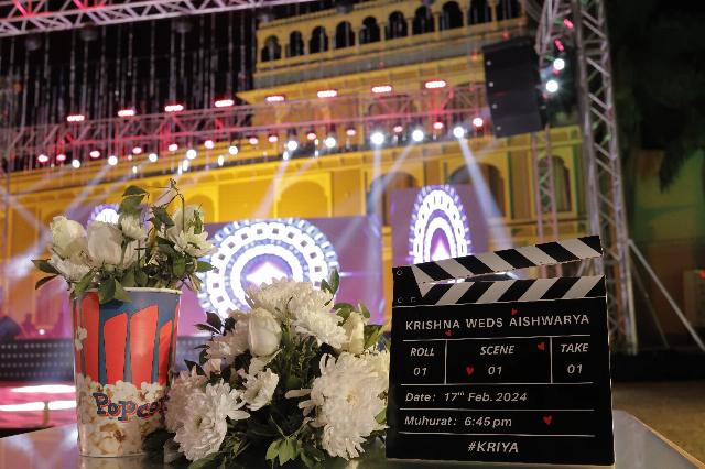 Aishwarya Weds Krishna - photo 6